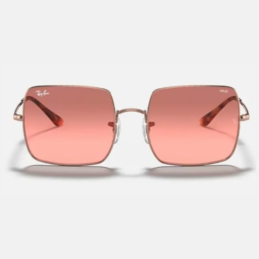 Ray-Ban SQUARE 1971 CLASSIC